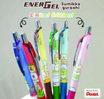 ปากกาเจล Pentel SUMIKO Limited Edition 0.5 0