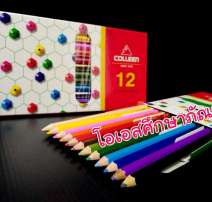 สีไม้คอลลีนแท่งยาว 12 สี 0
