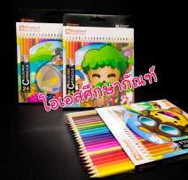 สีไม้แท่งยาว ตราช้าง 24 สี 0