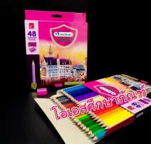 สีไม้แท่งยาว มาสเตอร์อาร์ต 48 สี 0