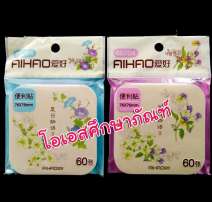 กระดาษโน๊ตกาว 46x76mm. 0