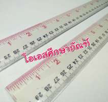 ไม้บรรทัดใส 30 ซม. 0