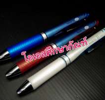 ปากกา EnerGel 0.5 0