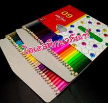 สีไม้คอลลีนแท่งยาว 60 สี 0