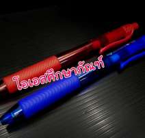 ปากกา Pentel 0.7 เปลี่ยนไส้ได้ 0