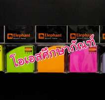 sticko note 3 x 3mm. 0