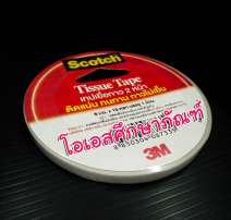 เทปเยื่อกาว 2 หน้า Scotch ขนาด 6มม. x 10หลา 0