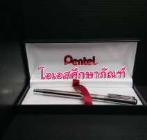 ปากกาเซ็นต์ชื่อ แบบถอดป Pentel 0