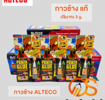 กาวตราช้างหลอดเล็ก 3g 0