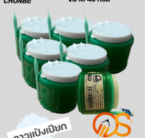 กาวแป้งเปียก 0