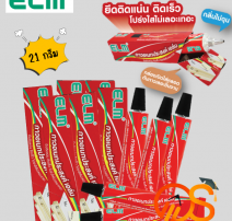 ELM (เอล์ม) กาวอเนกประสงค์ กาวสารพัดประโยชน์ เอล์ม Multi Purpose Glue 21g 0