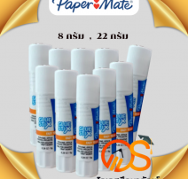 Paper Mate กาวแท่ง เปเปอร์เมท  0