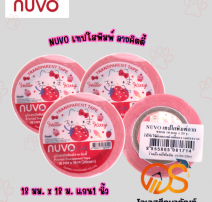 NUVO เทปใสพิมพ์ ลายคิตตี้ 18 มม. x 18 ม. แกน1 0