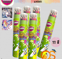 ดินสอสี 12 สี Masterart l สีไม้ 12 สี แคร์แบร์ 0