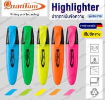 ปากกาเน้นข้อความสะท้อนแสง QuanTum 0