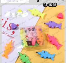 คาสสินี่ ชุดไฮไลท์ ปลา(6สี) CS-H729 0